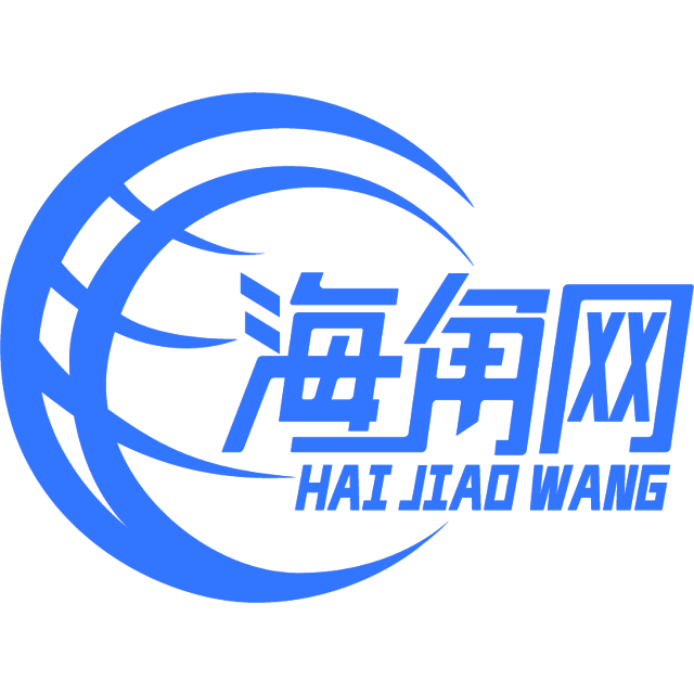 故意的黑猫